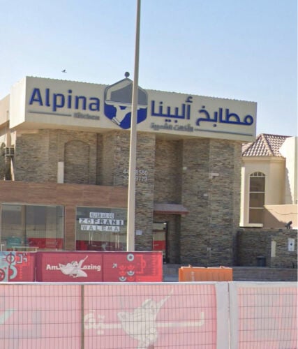 للبيع فيلا على طريق الشمال مباشرة