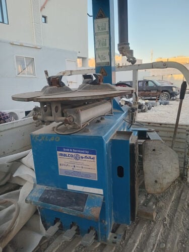 مكينة فك تواير