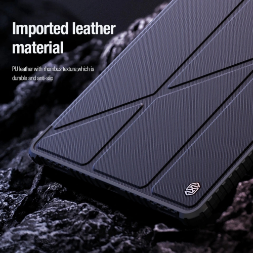 Nillkin leather bumper case