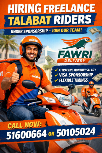 Hiring Bike Riders in Qatar
