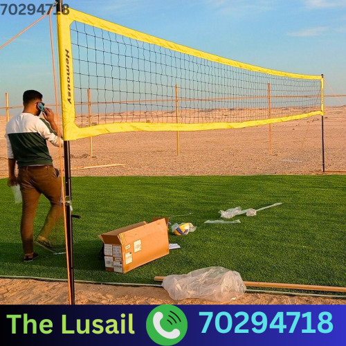 Volleyball Set Net