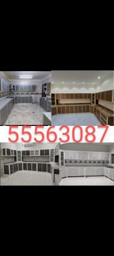 تفصيل مطابخ المنيوم تصليح مطابخ أ