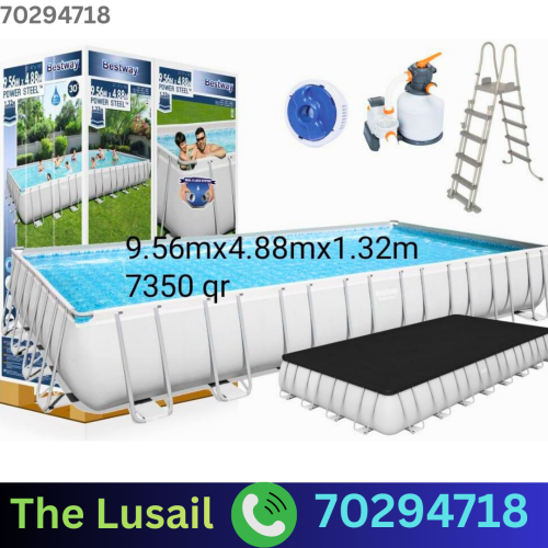 مسبح 9.56 متر