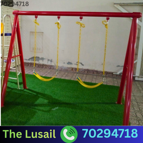 أرجوحة أطفال