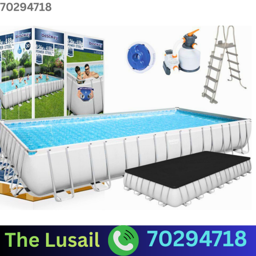 مسبح 9.56 متر