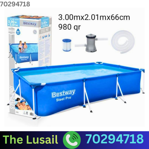 مسبح بطول 3 أمتار