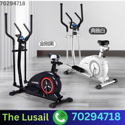 Elliptical Cross Trainer