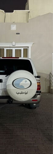 التواصل واتس اب