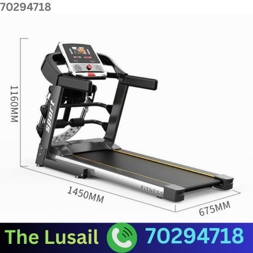Treadmill