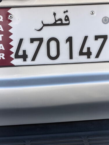 البيع رقم سداسي