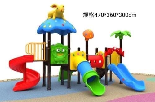 بلاستيشن للاطفال