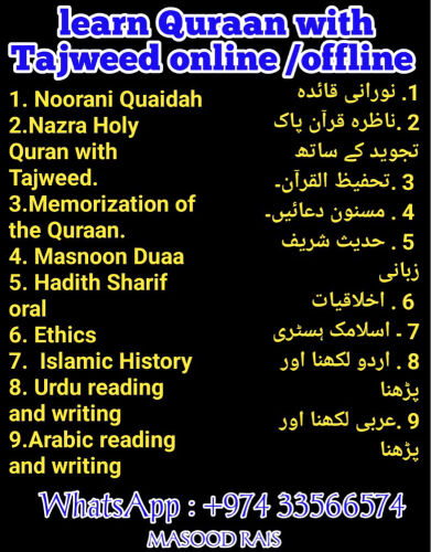 Quran clases availble