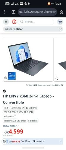 لاب توب بمواصفات عاليه جدا اتش بي