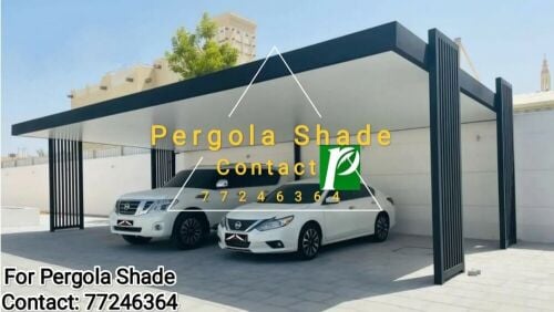 Carshade-Ladder-Handrails & Fence