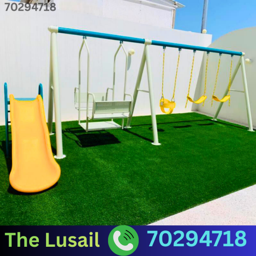 أرجوحة منزلقة