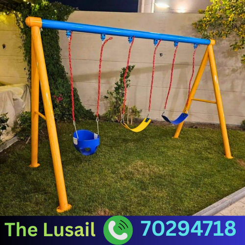 أرجوحة أطفال