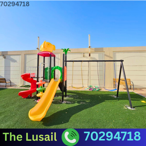 ملعب للأطفال