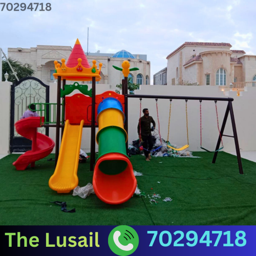 ملعب للأطفال