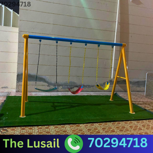 أرجوحة أطفال