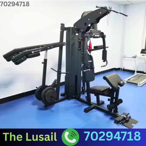 جهاز رياضي كامل