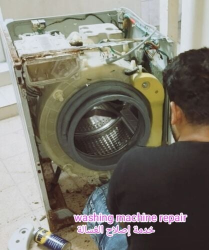 washing machine repair