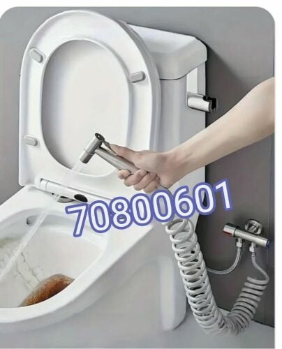 خدمات الصرف الصحي