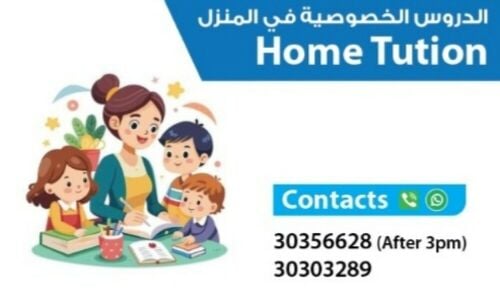 Female Home tutor available