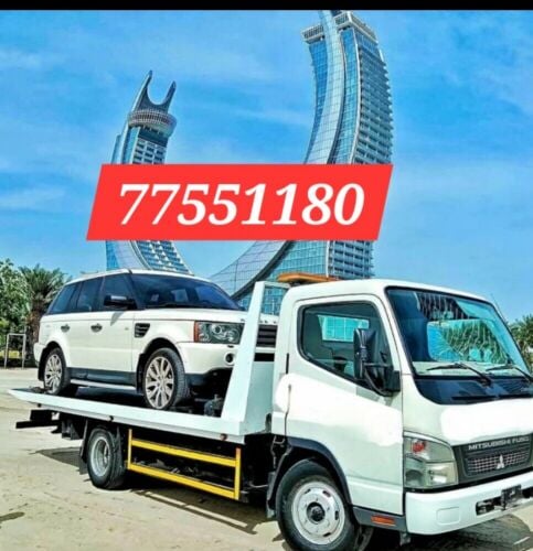 breakdown service 77551180