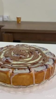 سينابون 