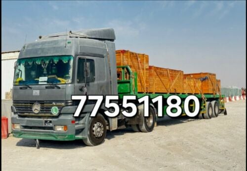 flabet trailar rent 77551180