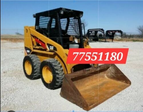 skids lodar rent 77551180