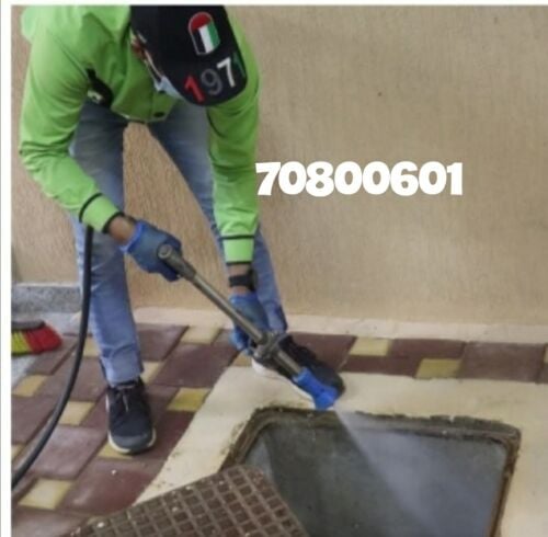 تسليك المجاري وتنظيف المناهيل
