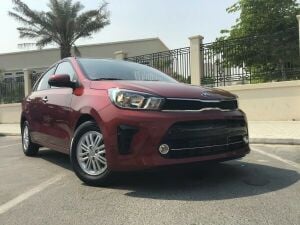 Kia Pegas 2020