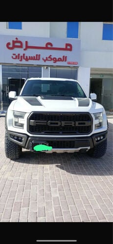 للبيع 
