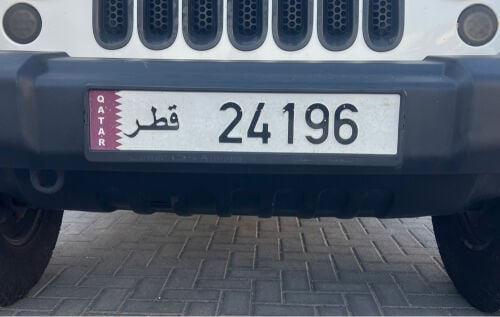 رقم خماسي للبيع 