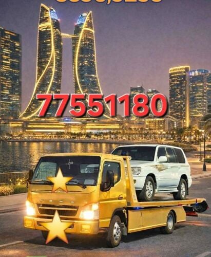 breakdown service 77551180