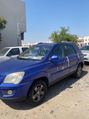 للبيع