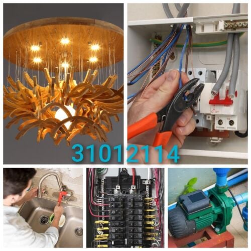 سباك كهربائي 24 ساعة جميع الخدمات