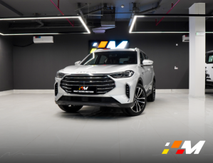 جيتور اكس 70 بلس - 2025
