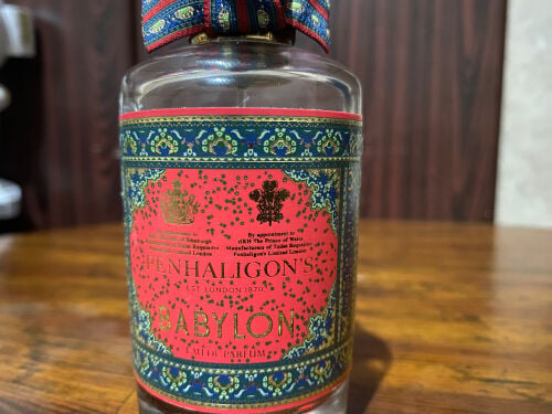 عطر بنهالغنز بابليون