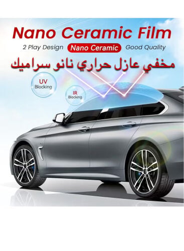window tint nano ceramic￼