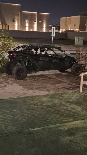 للبيع كانم ٢٠١٩