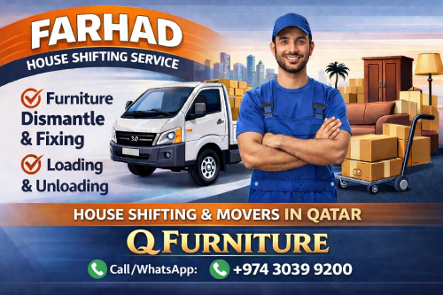 نقل الاثاث والاغراض والاغراض