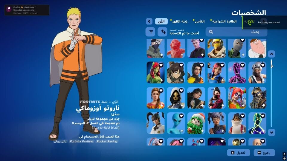 مضموننن بسعر خياليييي