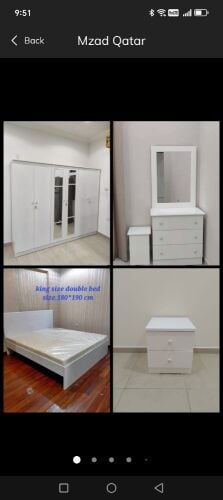 أثاث جديد متوفر عبر الإنترنت