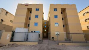 سكن عمال  بالمزروعة