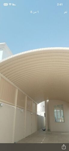 المظلات كويكسبان. المظلات قماش  ف
