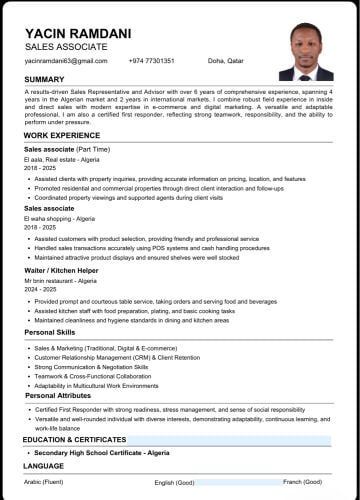 رمضاني ياسين 