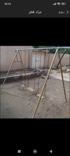 مرجيحة ممتازة 55027337