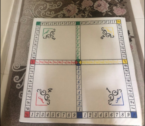 لعبة السجن ..والشيش مع النرد..